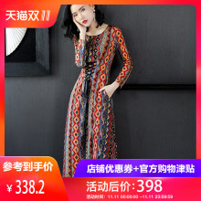隆缘裳秋冬2018新款时尚印花连衣裙长袖复古气质收腰显瘦长裙3577图片
