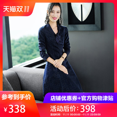 隆缘裳V领连衣裙2018冬季新款蝴蝶结收腰显瘦过膝A字裙子5108商品大图