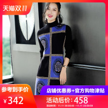 隆缘裳针织连衣裙2018冬季新款复古绣花修身过膝中长款裙子5107图片