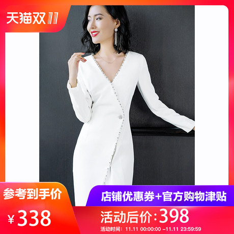隆缘裳2018冬装新款韩版v领钉珠修身显瘦性感开叉中长连衣裙 3933商品大图