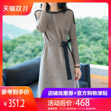 隆缘裳2018秋冬新款针织连衣裙气质显瘦收腰中长款长袖打底裙2049图片