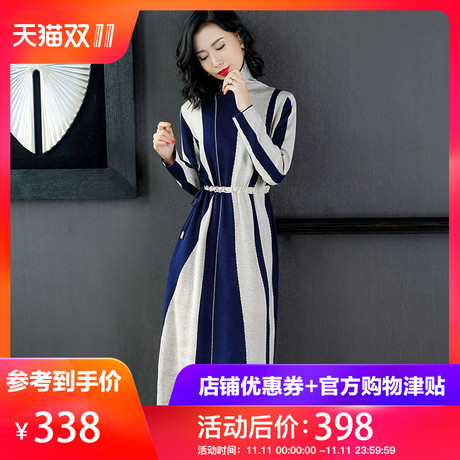 隆缘裳秋冬季高腰连衣裙2018新款收腰显瘦撞色中长款高领裙子5011商品大图