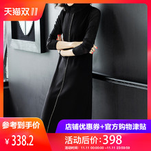 隆缘裳2018冬装新款女装中长款气质高领修身显瘦网纱袖连衣裙3308图片