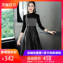 隆缘裳吊带连衣裙假2件套2018冬季新款针织衫大摆裙套装女5068图片