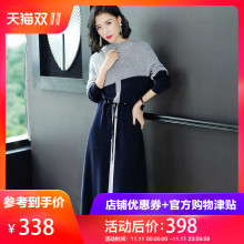 隆缘裳2018秋冬新款韩版宽松收腰撞色针织连衣裙中长款毛衣裙3796图片