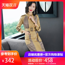隆缘裳风衣式连衣裙2018冬季新款时尚拼色双口袋格纹中长裙3903图片