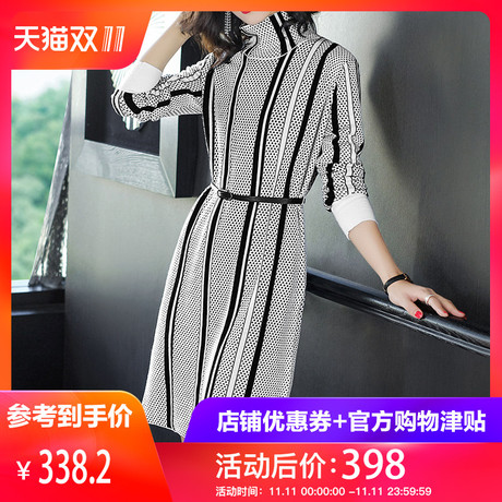 隆缘裳2018秋冬新款半高领条纹针织连衣裙女韩版收腰打底裙潮3553商品大图