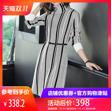 隆缘裳2018秋冬新款半高领条纹针织连衣裙女韩版收腰打底裙潮3553图片