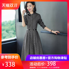 隆缘裳冬装2018新款复古大摆长款卫衣裙系带收腰中长连衣裙潮3937图片