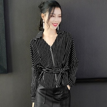 隆缘裳2018冬季新款时尚蝴蝶结条纹长袖女5130图片
