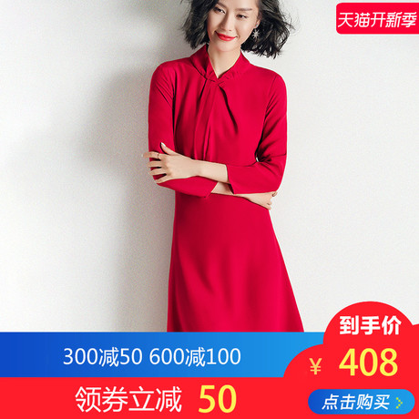 隆缘裳真丝连衣裙女2019春季新款时尚桑蚕丝高腰立领a字中裙5711商品大图