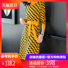 隆缘裳2018秋冬新款气质针织裙收腰毛衣中长裙时尚打底连衣裙3701图片