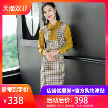 隆缘裳复古格子连衣裙2018冬季新款时尚假两件中长款裙子5103图片