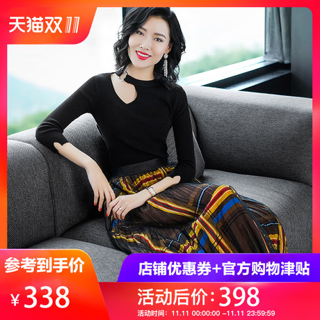 隆缘裳2018冬装新款性感系带领两件套针织毛衣蕾丝拼接套装潮3935商品大图