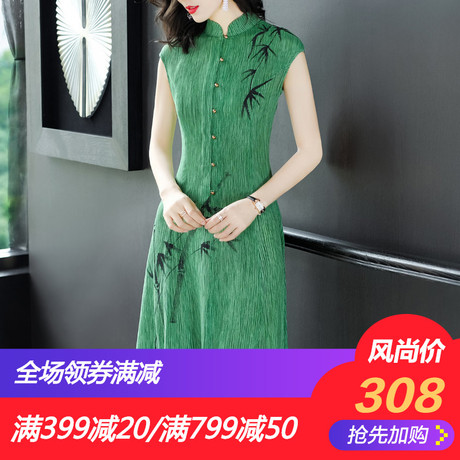 隆缘裳2018新款修身复古改良旗袍A字裙优雅中国风连衣裙女夏3885#商品大图