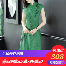 隆缘裳2018新款修身复古改良旗袍A字裙优雅中国风连衣裙女夏3885#图片
