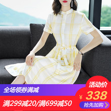 隆缘裳2018新款夏季时尚立领衬衫裙收腰通勤系带格子连衣裙女1185图片