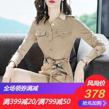 隆缘裳2018新款早秋长袖气质OL衬衫裙子系带收腰直筒连衣裙女1309图片