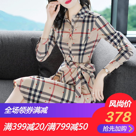 隆缘裳2018新款气质OL长袖早秋A字裙格子俏皮心机连衣裙女装1326商品大图