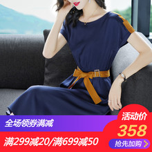 隆缘裳2018夏季新款简约通勤直筒裙蝙蝠袖显瘦纯色休闲连衣裙1256图片