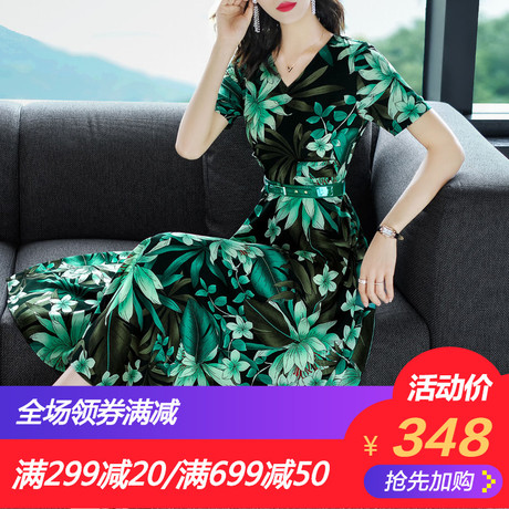 隆缘裳2018夏季新款时尚印花长款A字裙大气优雅短袖连衣裙女1195商品大图