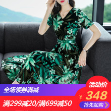 隆缘裳2018夏季新款时尚印花长款A字裙大气优雅短袖连衣裙女1195图片