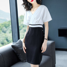 隆缘裳2018春夏新品小香风连衣裙气质女神拼接职业包臀一步裙9300图片