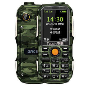 GRSED亚奥星6800手写版X6军工电霸老人机通话自动录音快递员手机