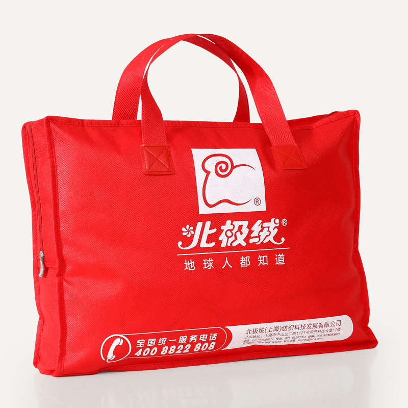 ������ȫ���ı�B1803308