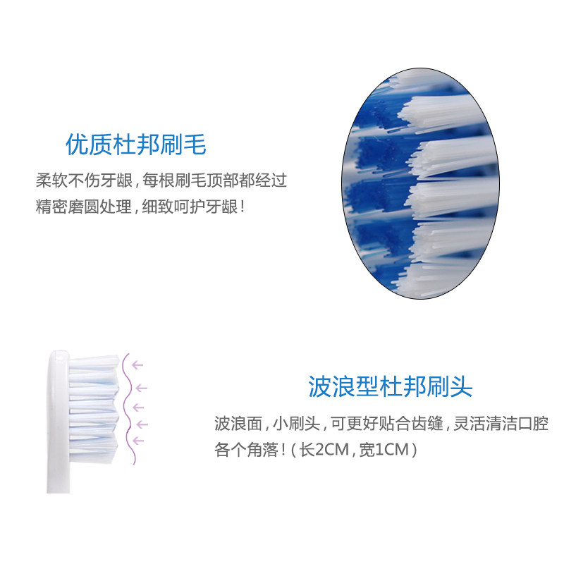 seago�����綯��ˢSG-915