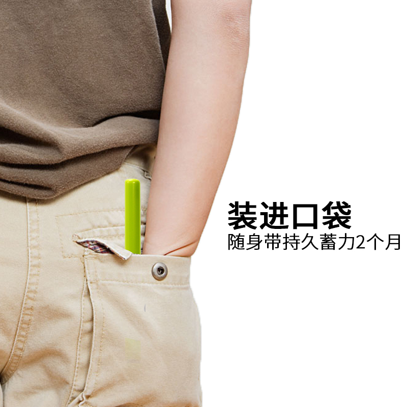 seago���γ��˵綯��ˢ632