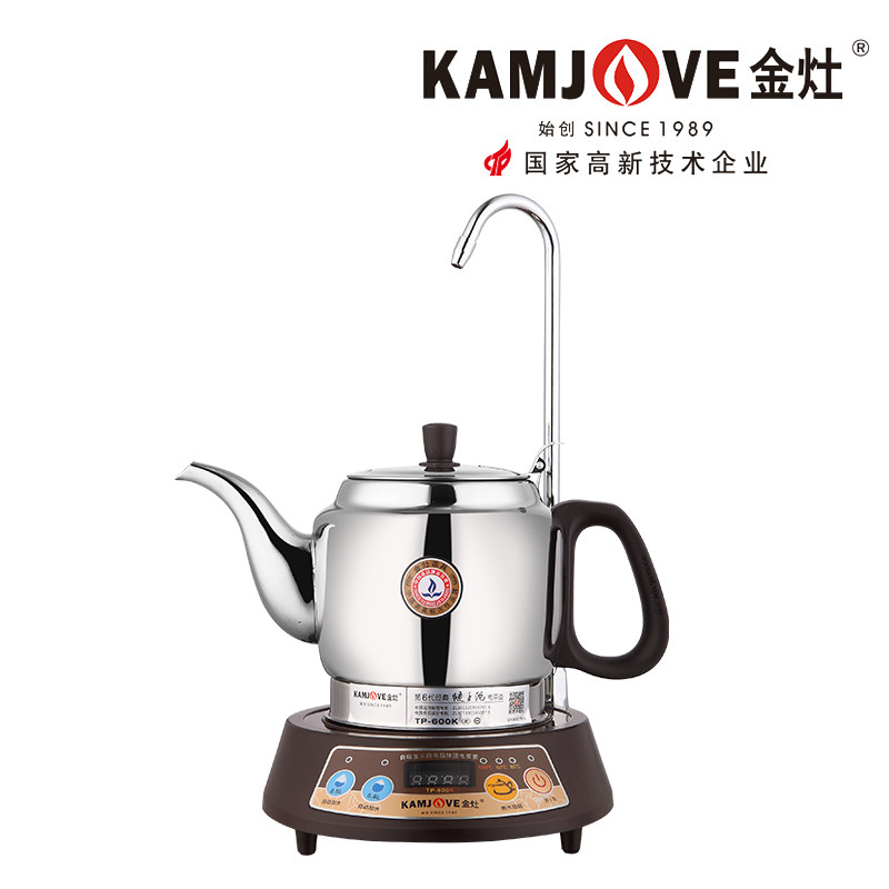 �����Զ���ˮ����ˮ��tpk