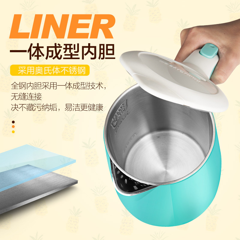 �������ˮ�� E-17