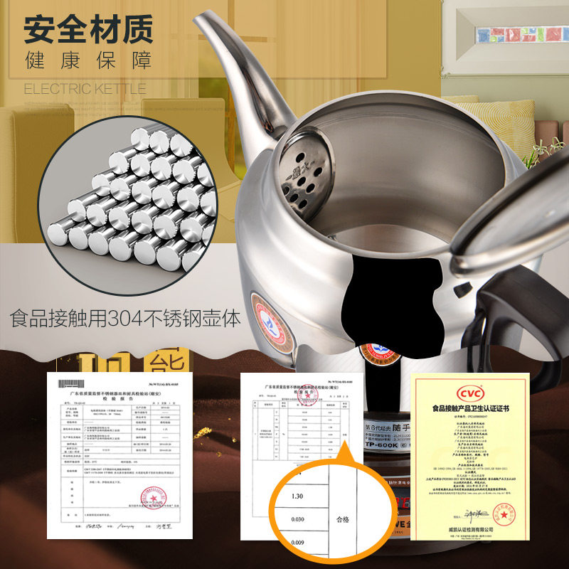 �����Զ���ˮ����ˮ��tpk