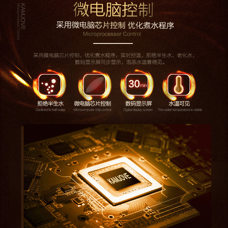 �����Զ���ˮ����ˮ��tpk