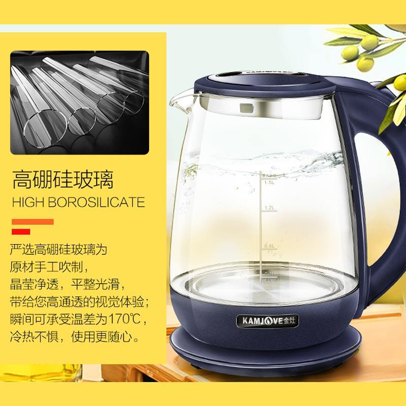 �������ˮ�� T-525