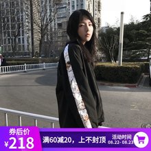 CODICE树枝串标休闲运动夹克男女情侣嘻哈ins冲锋衣防晒服外套潮
