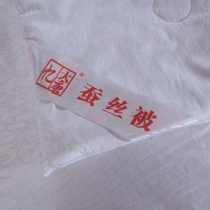 ������ֹ�˫��ɣ��˿��YDT-KHJ21