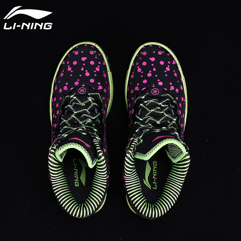 Li Ning Basketball Shoes Men's Spring 2019 New Light Cool Devil Fish Wade's Way Basketball Shoes Cultural movement Shoes