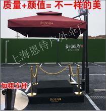 物业岗亭伞保安岗亭遮阳伞站台 户外遮阳保安伞 不锈钢单层站台