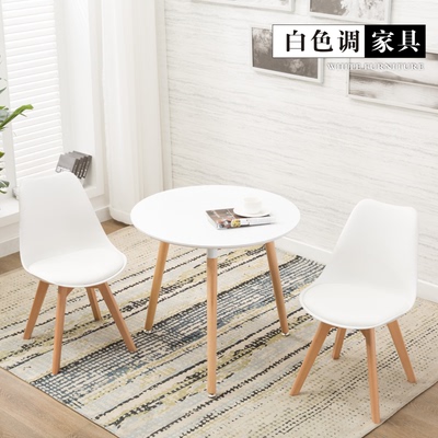 餐桌椅餐桌椅价格