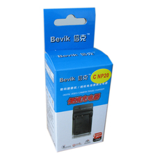 电子词典充电器 9888S 9388 CD780 CD900 倍克适用于好易通9888