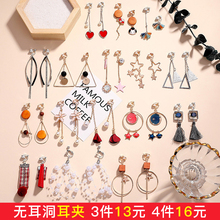 耳夹无耳洞女学生小巧简约仙气冷淡风森系耳环超仙高级感法式耳饰