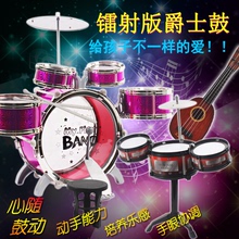 架子鼓玩具儿童仿真爵士鼓超大号音乐敲打乐器初学者宝宝1 6岁5