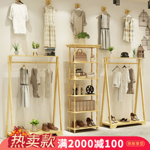 衣服店落地挂衣架中岛架服装 店衣架展示架 唯力固服装 货架复古架
