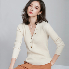 秋冬女装2018新款韩版纽扣v领套头针织衫上衣女修身百搭打底毛衣图片