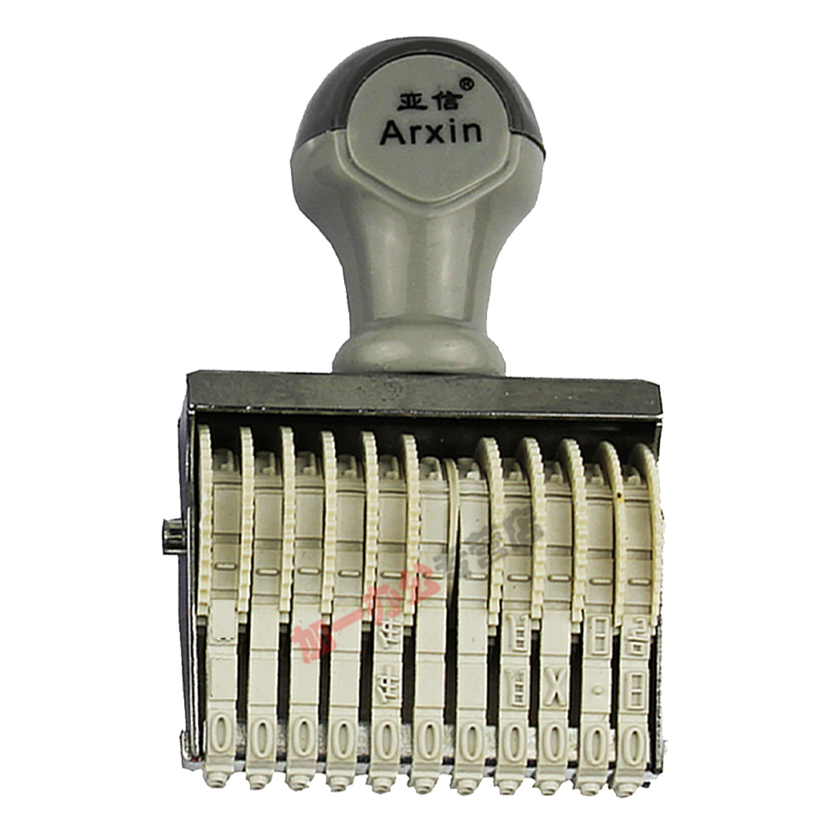 亚信11位可调日期 数字号码印章年月日0-9转轮