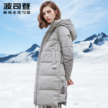 波司登羽绒服女2018新款中长款中老年妈妈工装派克服B80141036图片