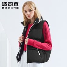 波司登羽绒服2018秋冬新款马甲女时尚休闲外穿韩版马夹B80132002图片