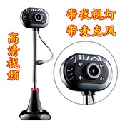 笔记本带麦克风话筒夜视 免驱高清台式机电脑视频 摄像头 高清数码